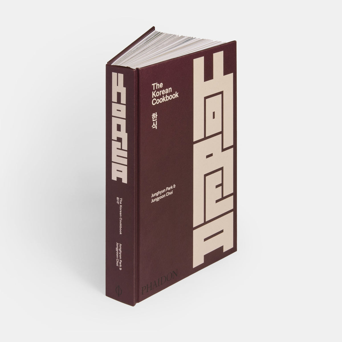 Book titled 'The Korean Cookbook' with decorative cover design on a white background