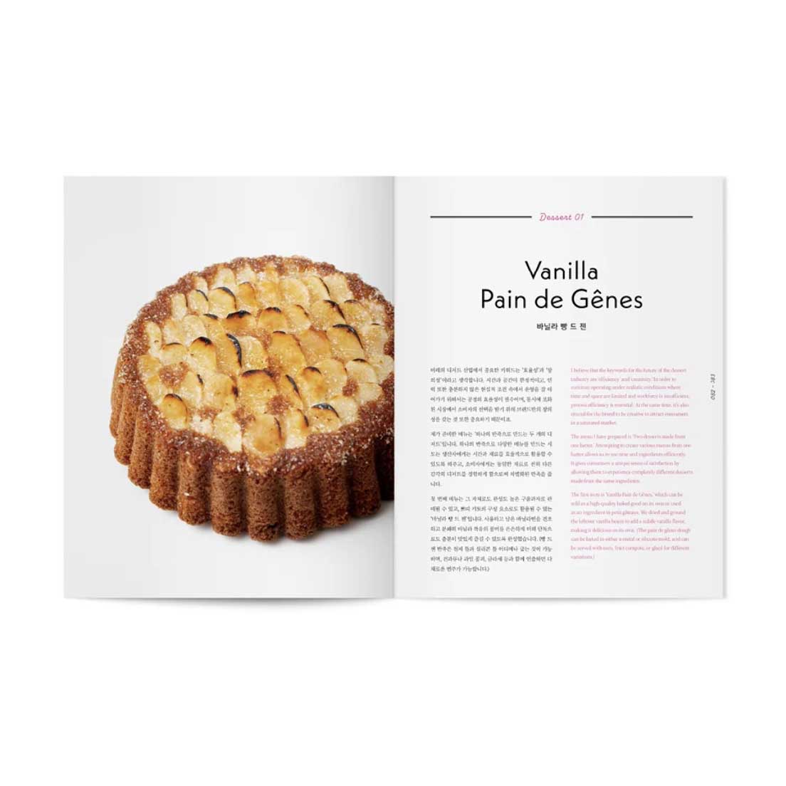 Vanilla Pain de Gènes cake displayed in a book with text on a white background