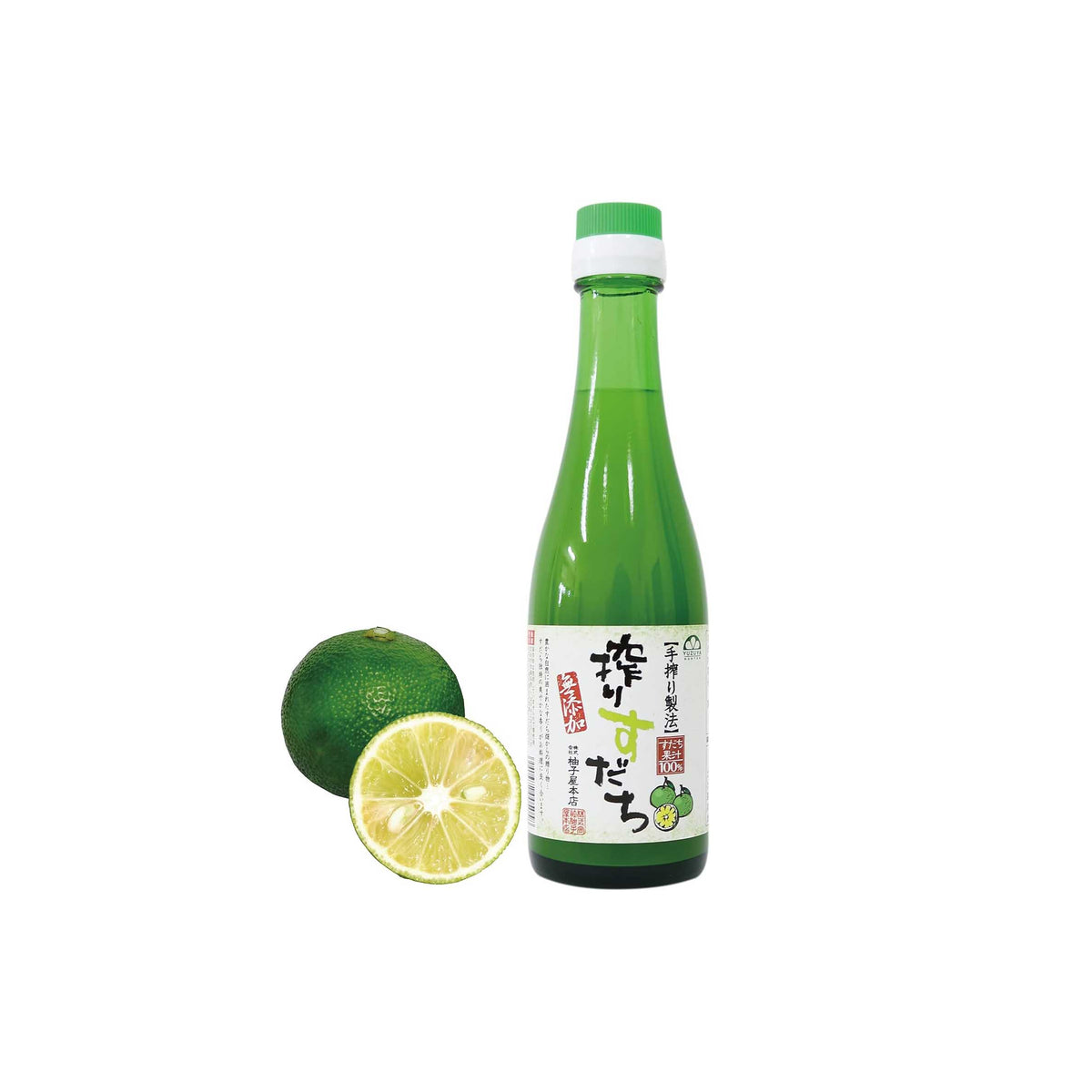 YUZUYA HONTEN Sudachi Juice, Pure 100% Unsalted Citron Fruit Juice, 200ml
