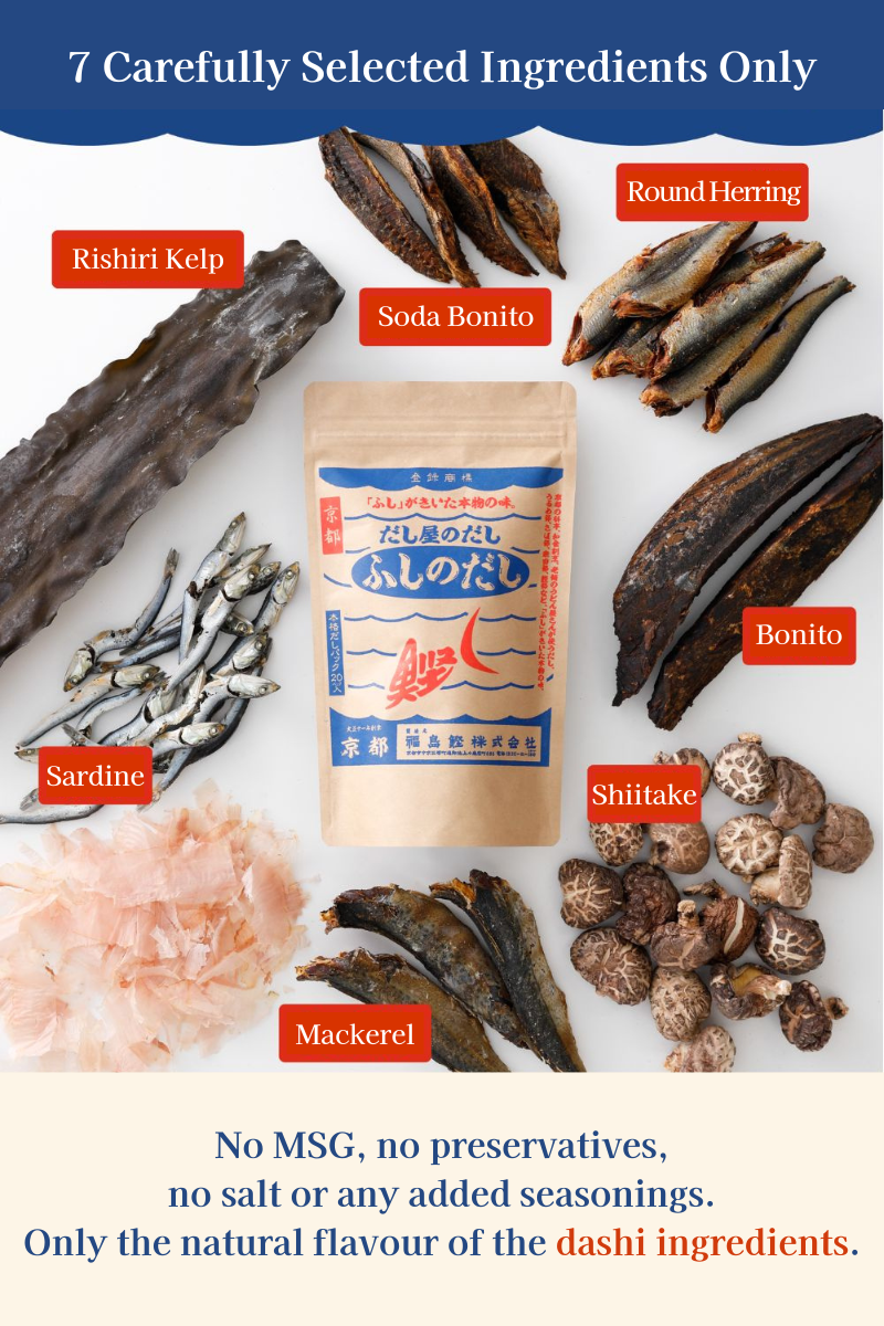 FUKUSHIMA KATSUO “Fushi no Dashi” – Authentic Japanese Dashi, 20-Pack (Clearance)