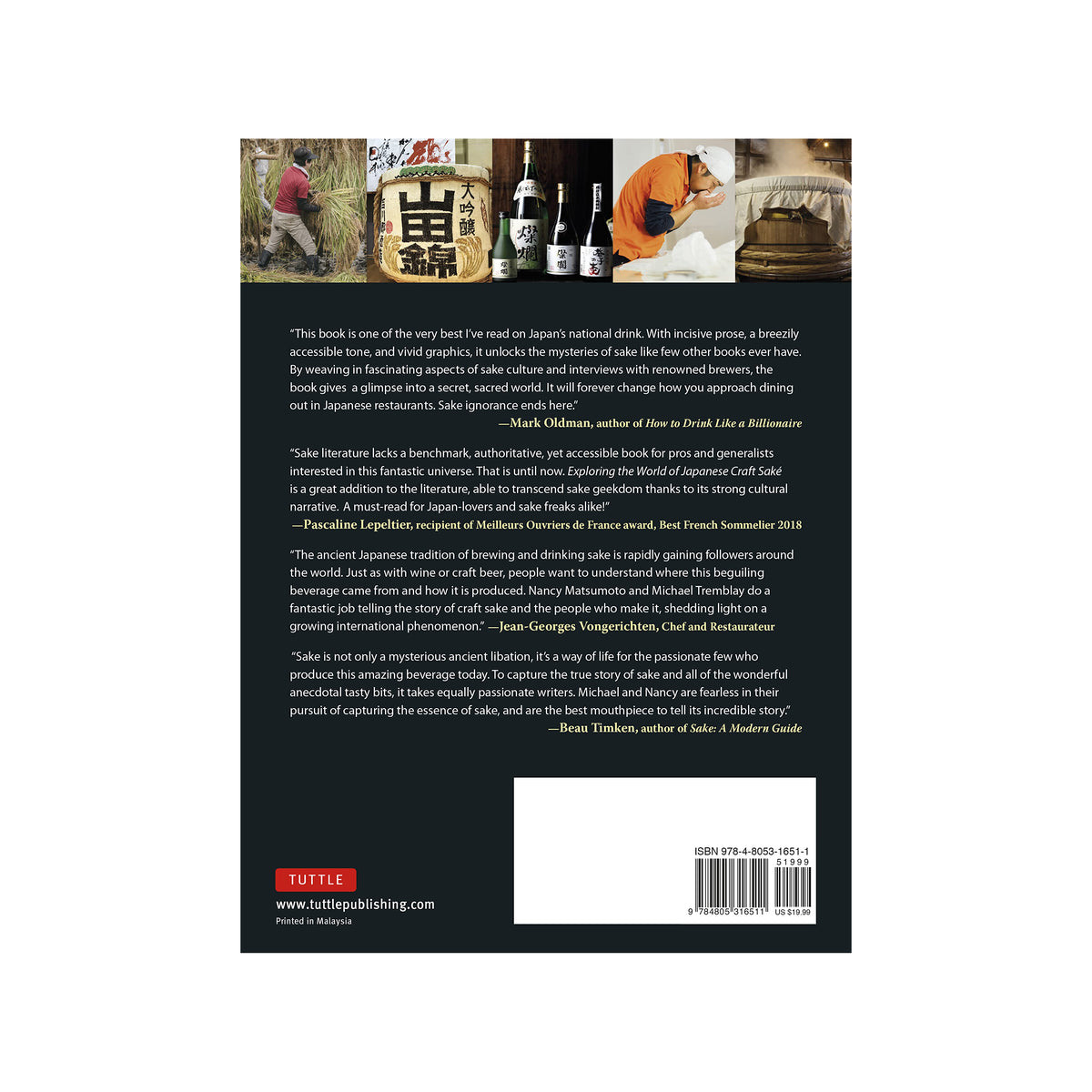 Exploring the World of Japanese Craft Sake (EN)