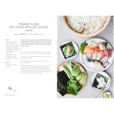 Japanese Food Made Easy (EN)