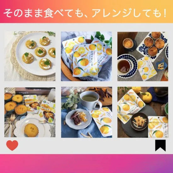 Collage of food items made from candied yuzu including pastries, tea, and packaged products with a pink and yellow gradient background.