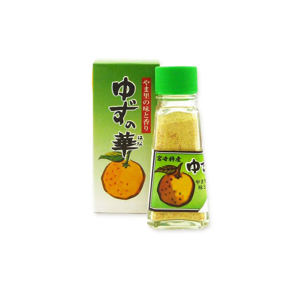 GUSTA SUPPLIES Yuzu Zest, Fine Powder in Bottle, 20g