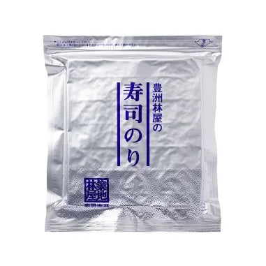 HAYASHIYA Premium Nori Seaweed Sheets – Blue Label, 50 Sheets – Authentic Japanese Sushi Nori