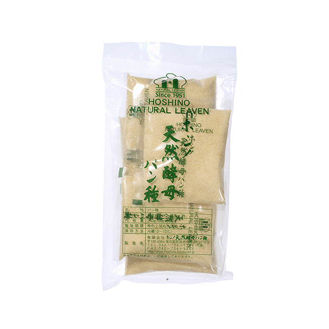 Package of Hoshino Natural Leaven on a white background