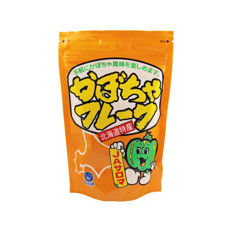 Hokkaido Pumpkin Flakes, 100g