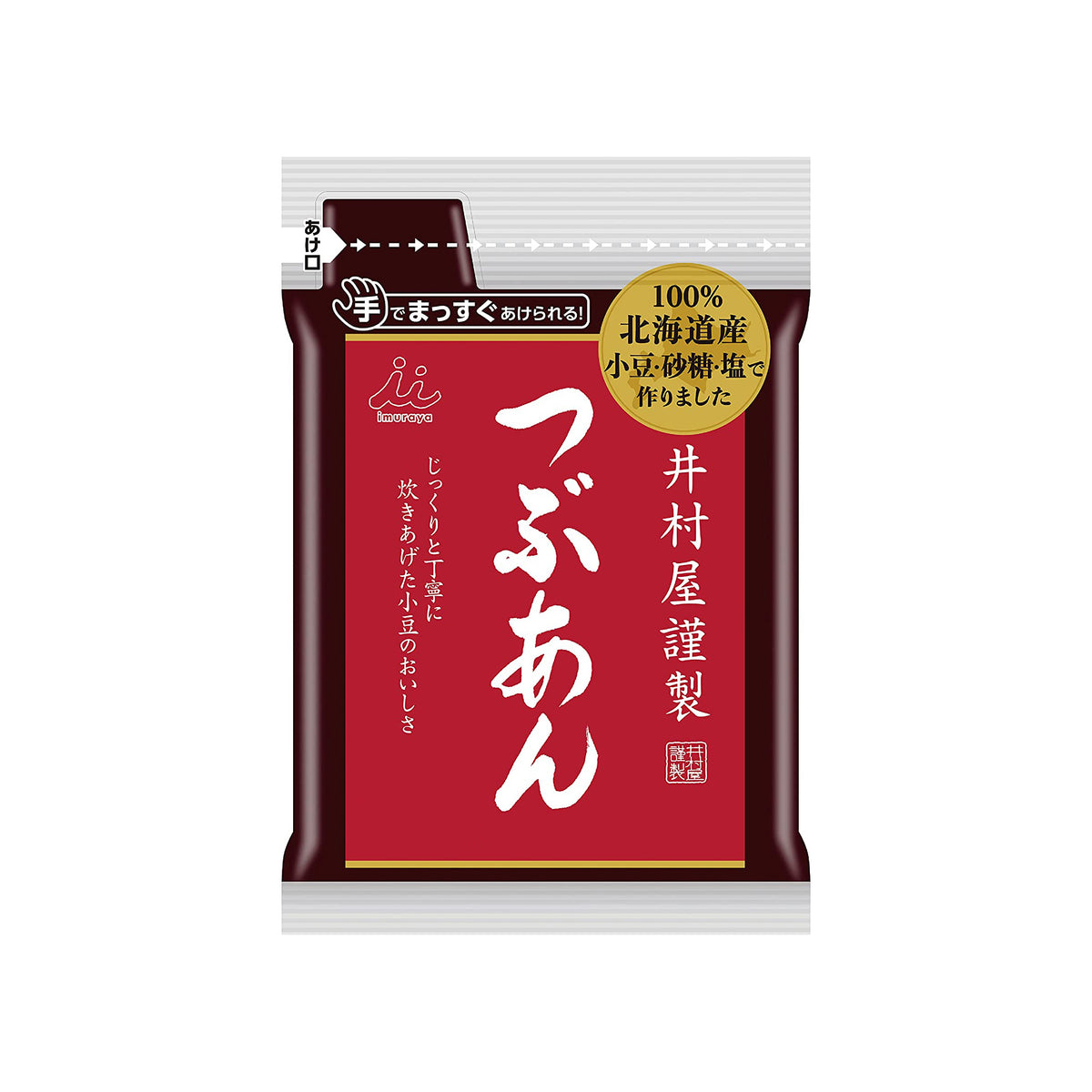 IMURAYA Tsubuan Red Bean Paste, Coarse