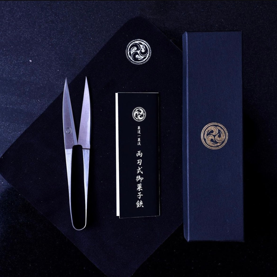 KADO ICHIKA Signature Triple-bladed Wagashi Scissors 両刃式製菓⽤御鋏 (三枚刃)