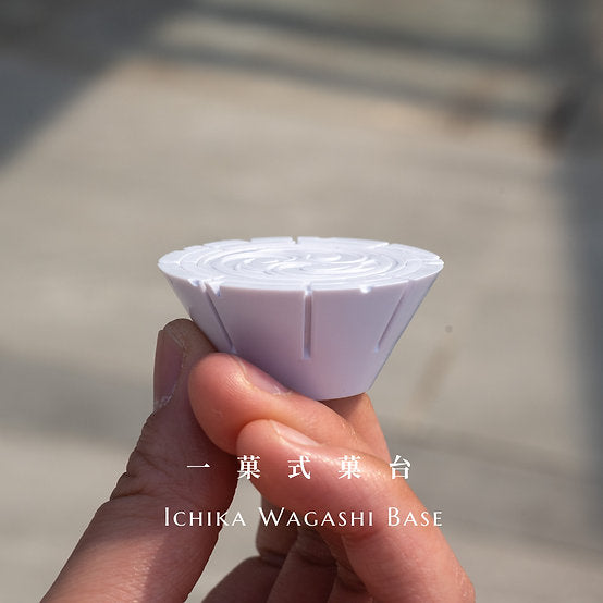 KADO ICHIKA Wagashi Nerikiri Base Holder 流菓台