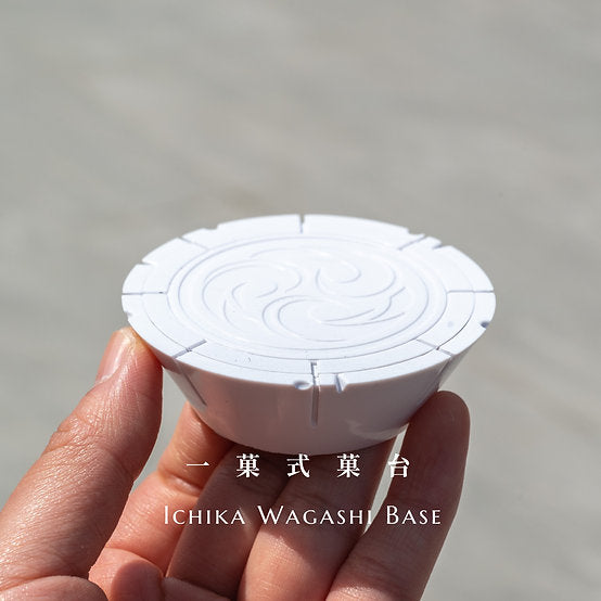 KADO ICHIKA Wagashi Nerikiri Base Holder 流菓台