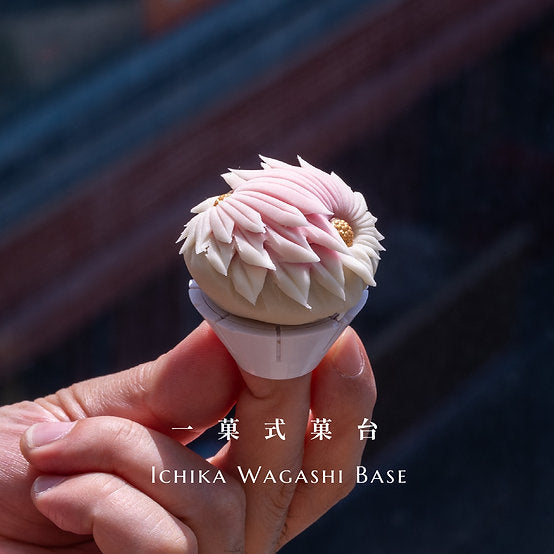 KADO ICHIKA Wagashi Nerikiri Base Holder 流菓台
