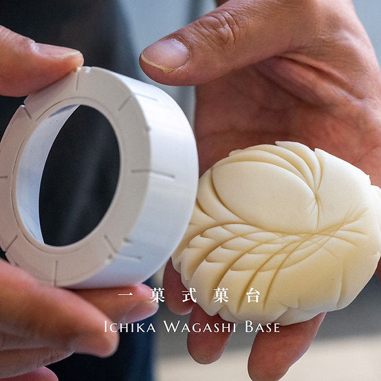 KADO ICHIKA Wagashi Nerikiri Base Holder 流菓台
