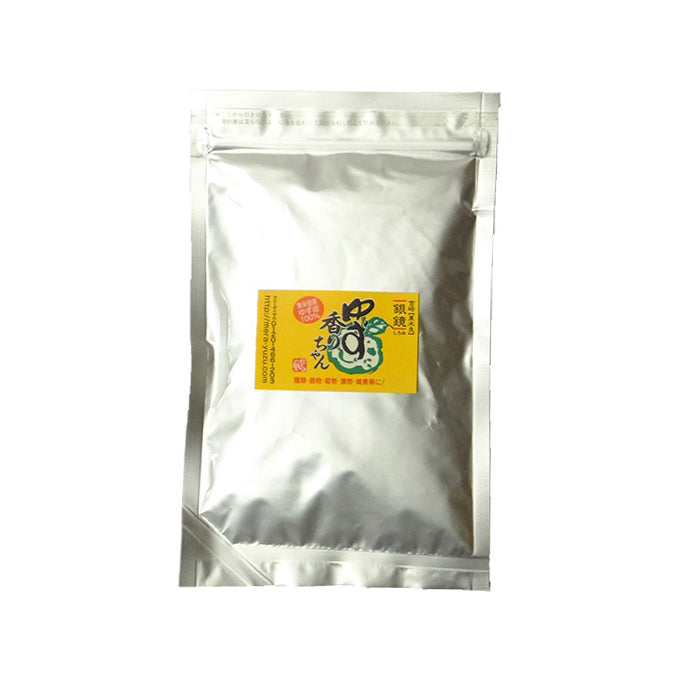 KAGURA NO SATO Yuzu Zest Powder