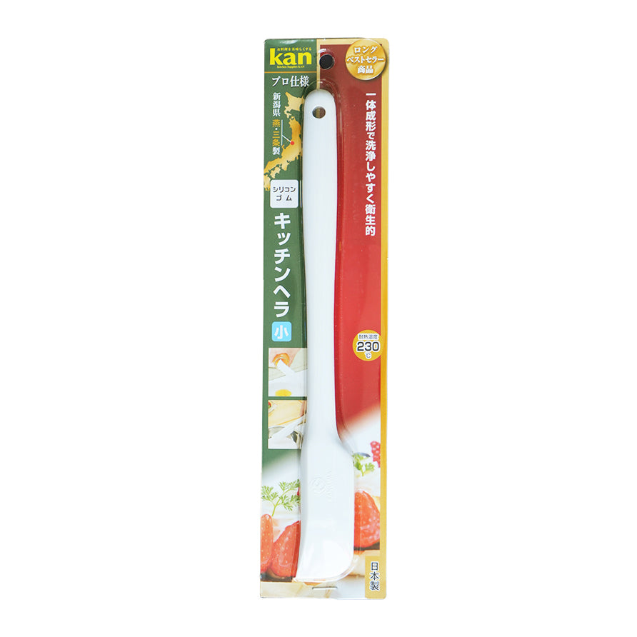 KANKUMA Silicone Kitchen Spatula, 10"