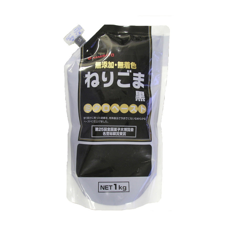 A 1 kg pouch of Nisshin Nerigoma Black Sesame Paste, pouch featuring a black and white design with Japanese text and a color-changing indicator graphic.