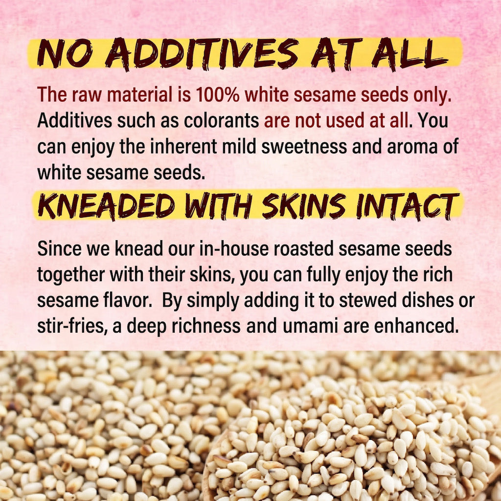 Text-heavy promotional graphic for white sesame seeds on a pink background, with a large photo of sesame seeds at the bottom. The text says 'NO ADDITIVES AT ALL' and 'KNEADED WITH SKINS INTACT' in bold yellow headers.