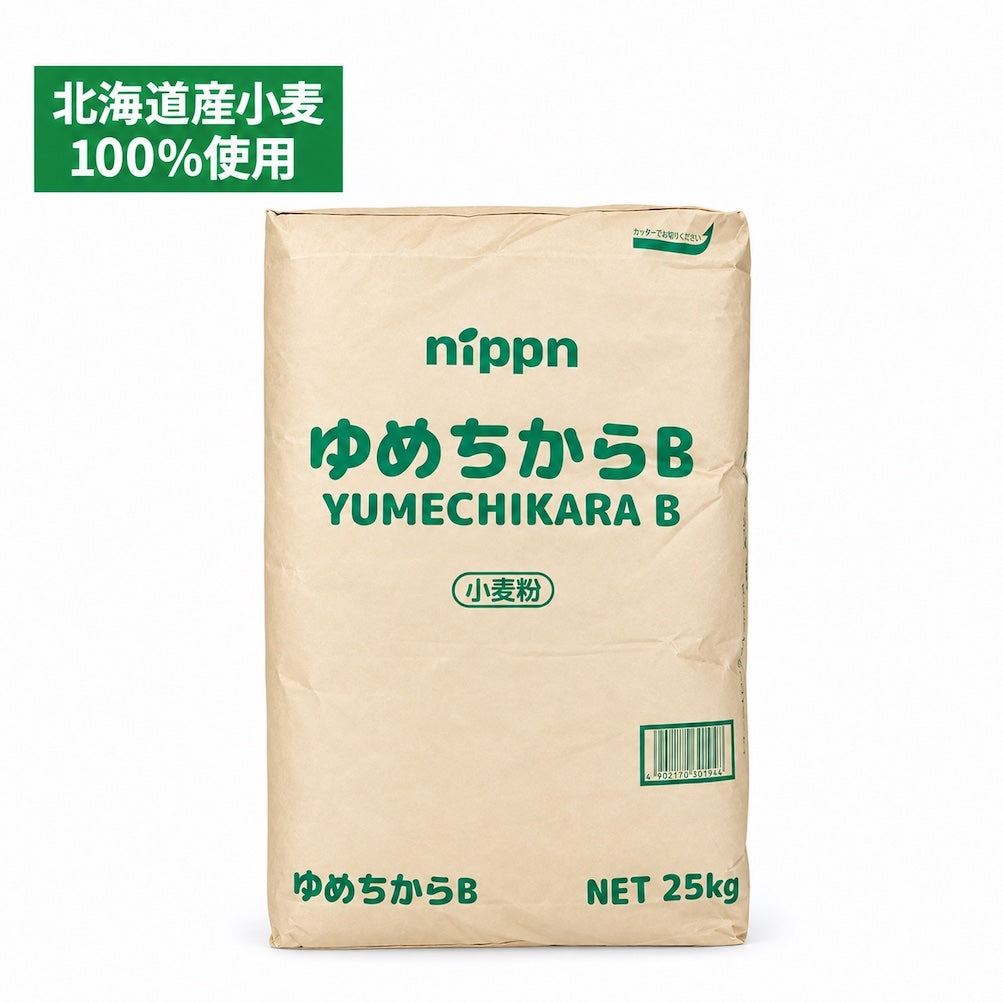 NIPPN Yumechikara B Hokkaido Japanese Bread & Noodle Flour