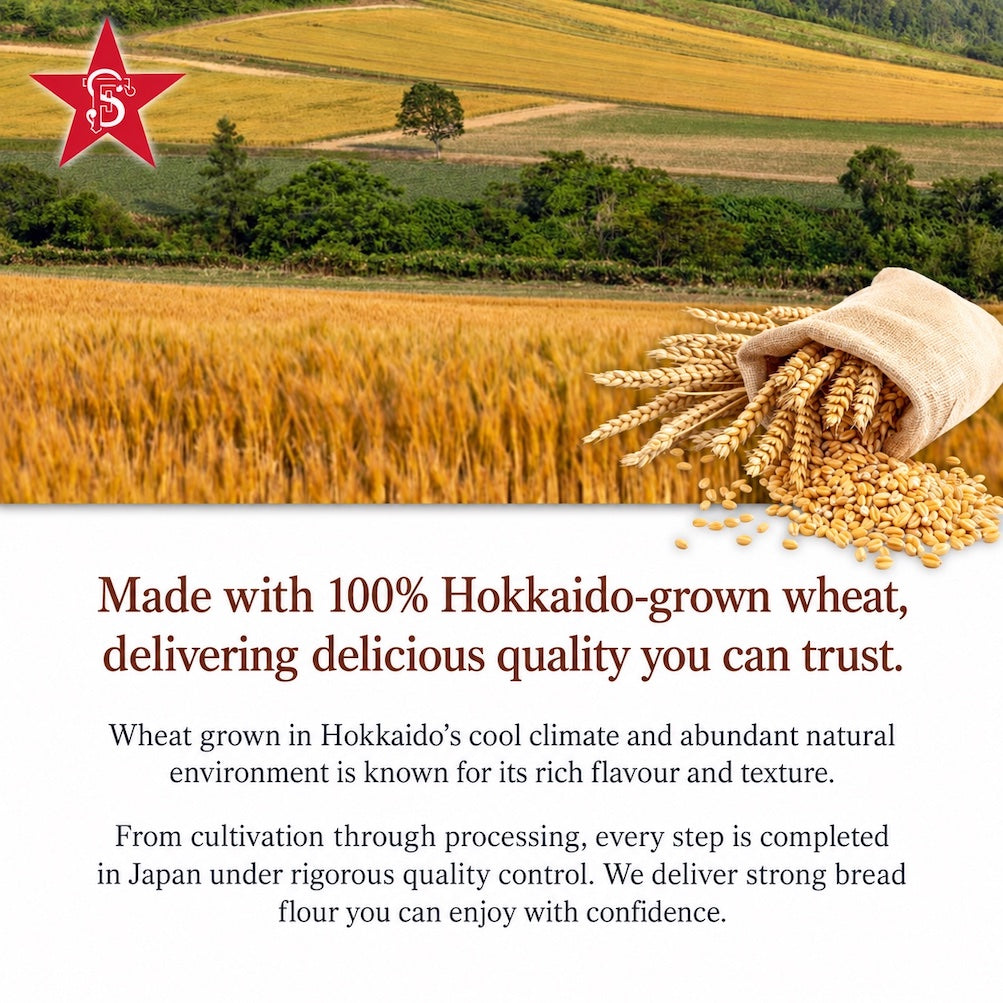 NIPPN Yumechikara B Hokkaido Japanese Bread & Noodle Flour