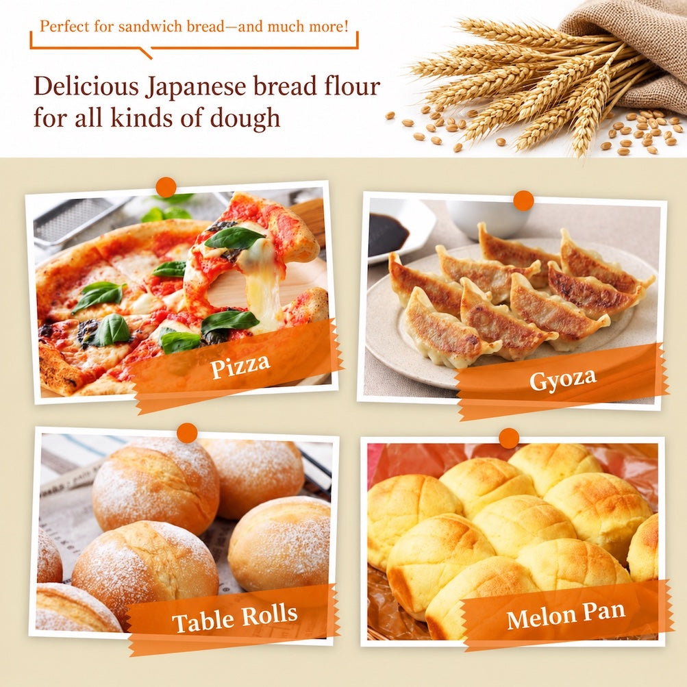 NIPPN Yumechikara B Hokkaido Japanese Bread & Noodle Flour