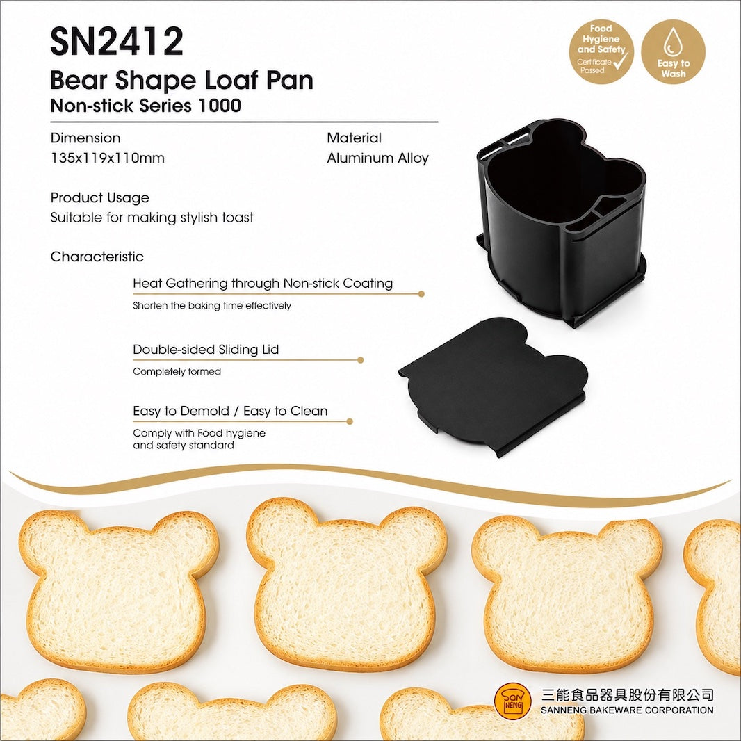 Sanneng Bear shape loaf pan non-stick series 1000 in black aluminum alloy, shown with its lid and bread toasts shaped like the pan on a white background with product specifications.