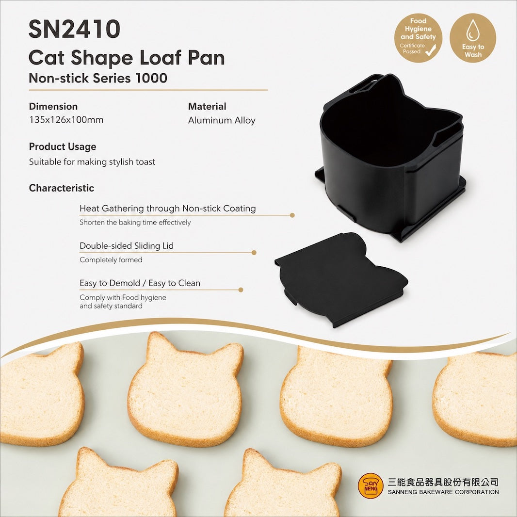 A product information graphic for a Sanneng cat-shaped loaf pan. The image shows the black non-stick aluminum pan and its sliding lid, along with several golden-brown bread loaves shaped like a cat.