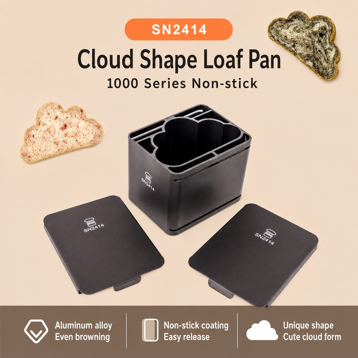 Black Sanneng non-stick cloud-shaped loaf pan set with two lids, shown on a beige background with bread slices and product text. The brand name SN2414 is visible on the pans.