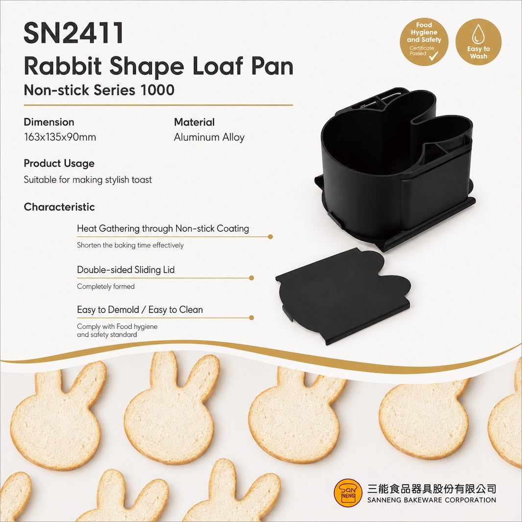 Sanneng SN2411 Rabbit Shape Loaf Pan non-stick series 1000, made of aluminum alloy, shown in black with product specifications, features, and sample rabbit-shaped baked loaves on a white background.