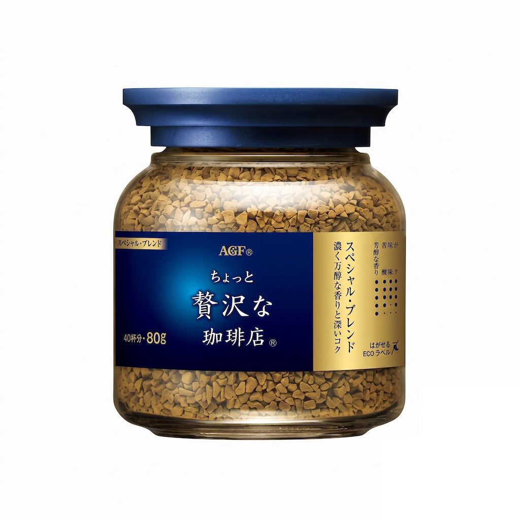 A jar of AGF Agasa No.2 coffee blend instant coffee, featuring a blue lid, a blue and gold label, and visible coffee granules inside a clear glass jar on a white background.