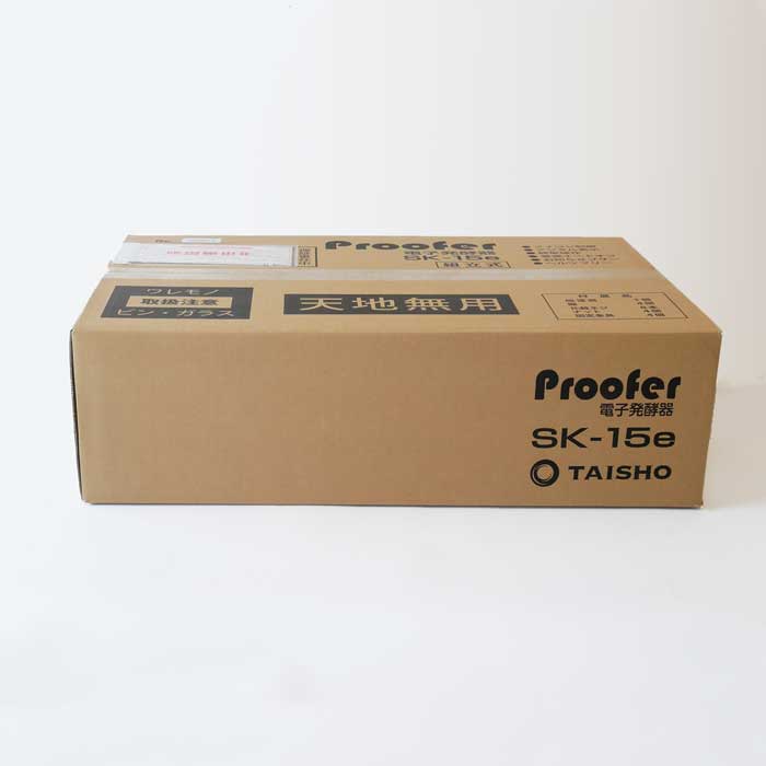 TAISHO SK-15e Bread Proofer & Electronic Fermenter (28–41 °C)