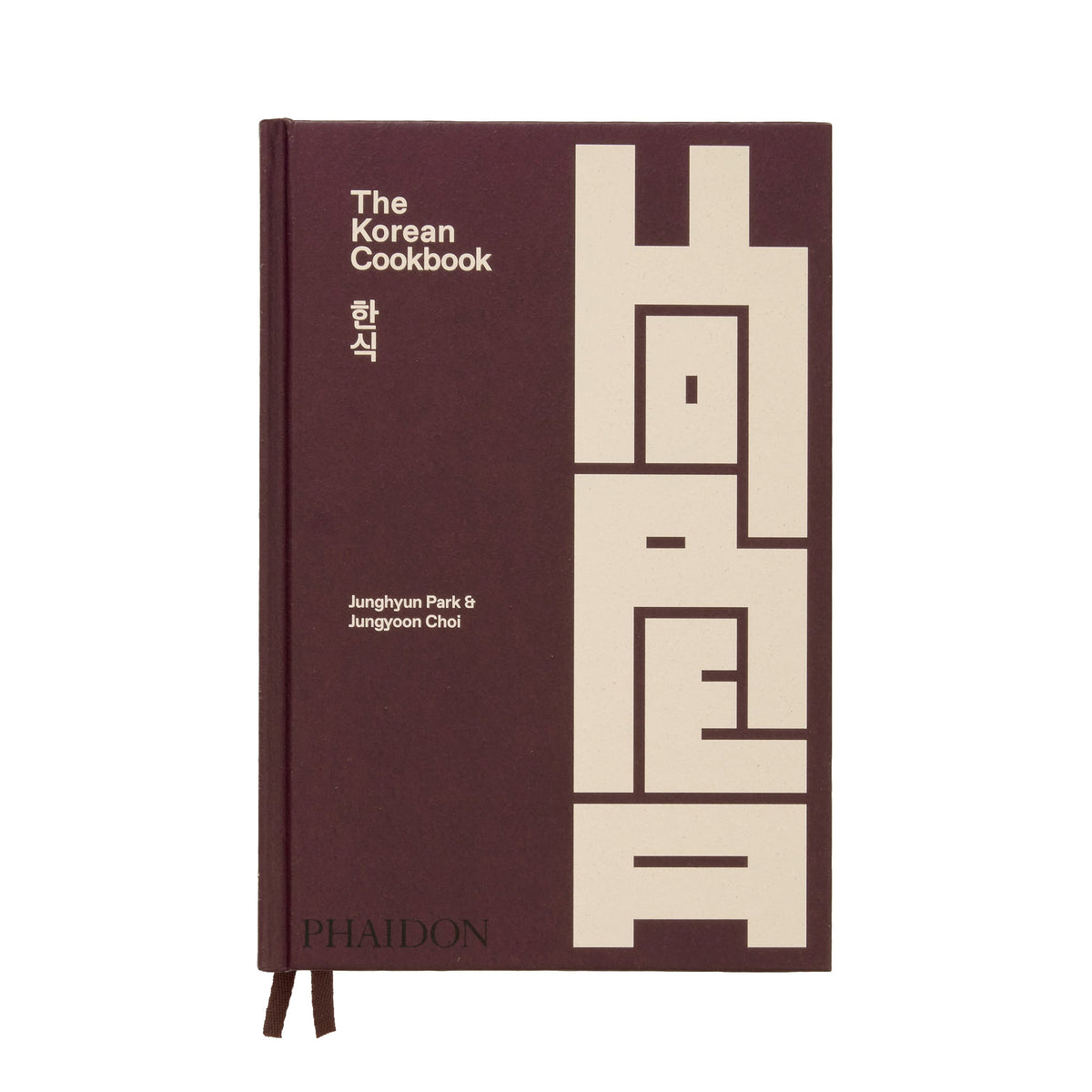 The Korean Cookbook by Phaidon, featuring a dark burgundy cover with large beige geometric characters and white text, shown on a plain white background.
