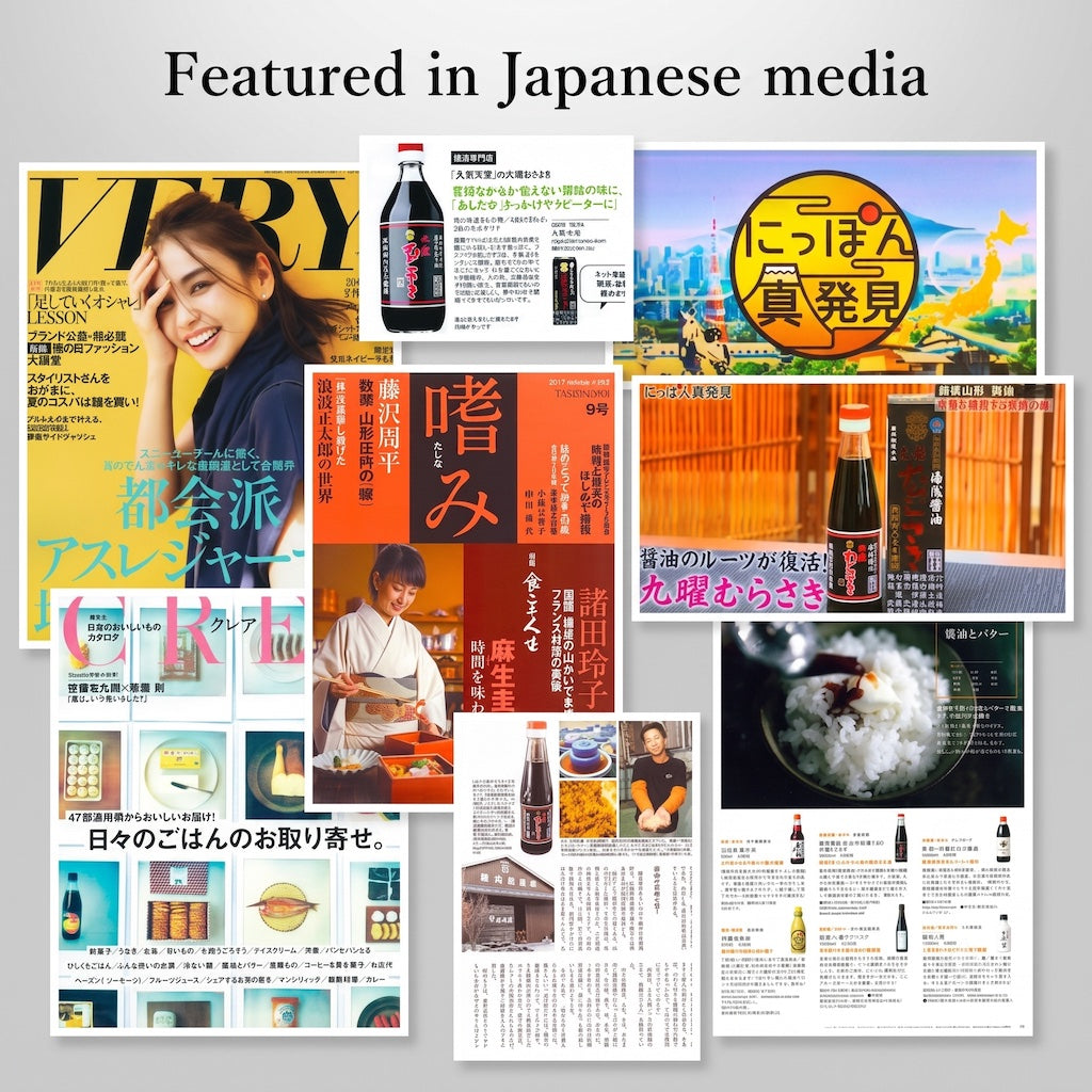 A collage of Japanese magazine and newspaper feature articles surrounding a bottle of soy sauce, with the headline 'Featured in Japanese media' at the top on a light gray background.