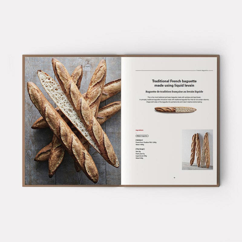All About Baguette (EN)
