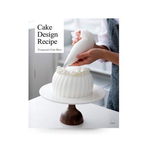 Cake Design Recipe: Congmom's Cake Diary (EN)