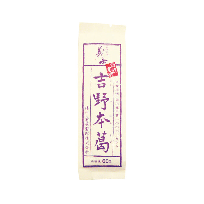 GISHI Yoshino Honkudzu Kudzu Starch, 60g