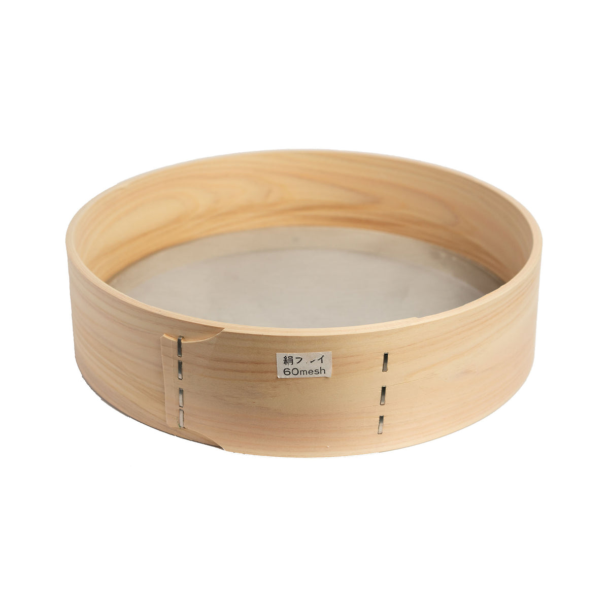 GUSTA SUPPLIES Fine 60 mesh Strainer for Wagashi, 7"