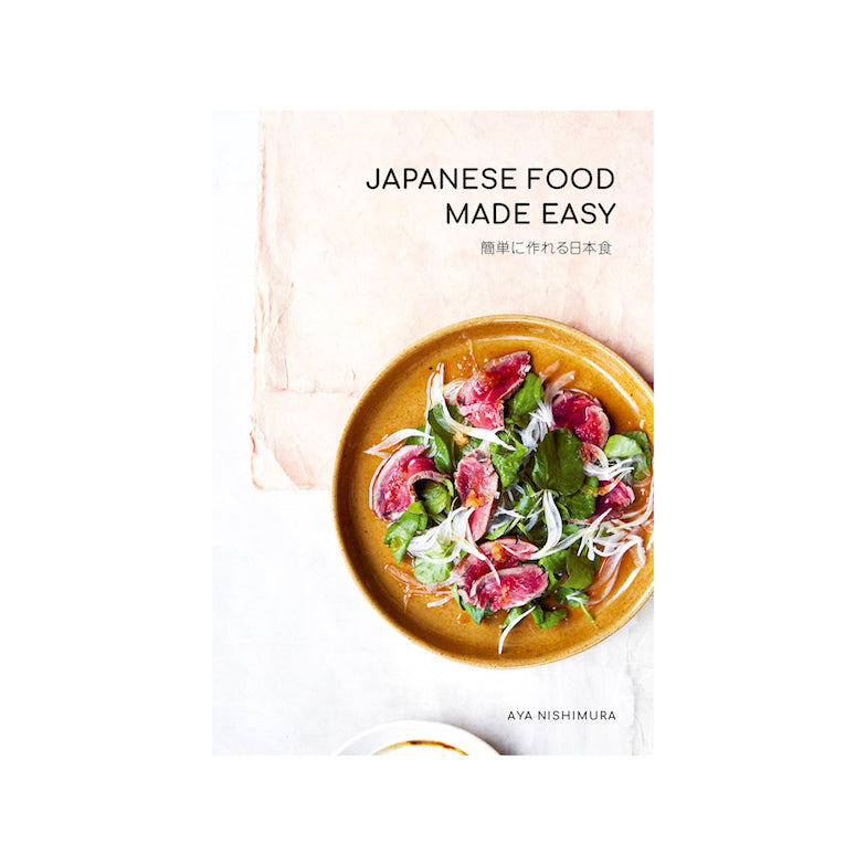 Japanese Food Made Easy (EN)