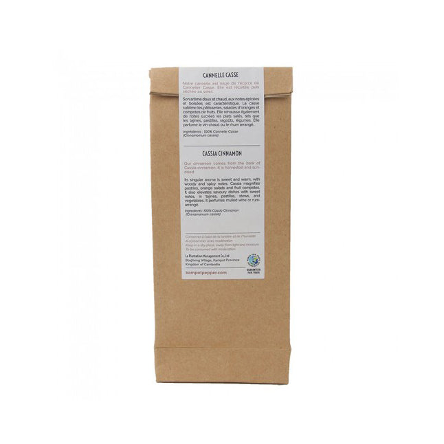 LA PLANTATION Organic Cassia Cinnamon Powder