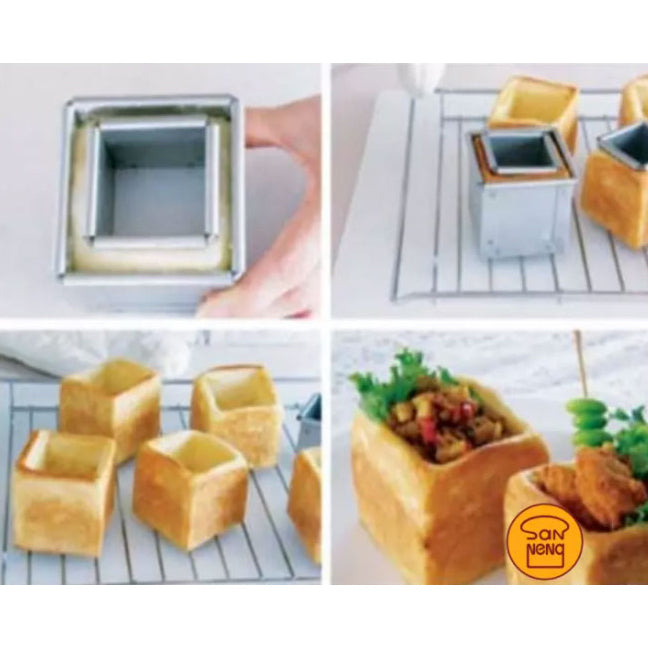 SANNENG Non-stick Mini Cube Loaf Pan/Bread Mould, 2.4