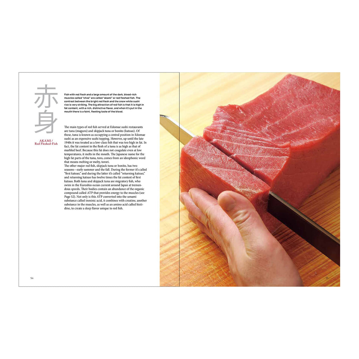 The Art and Science of Sushi: A Comprehensive Guide to Ingredients, Techniques and Equipment (EN)