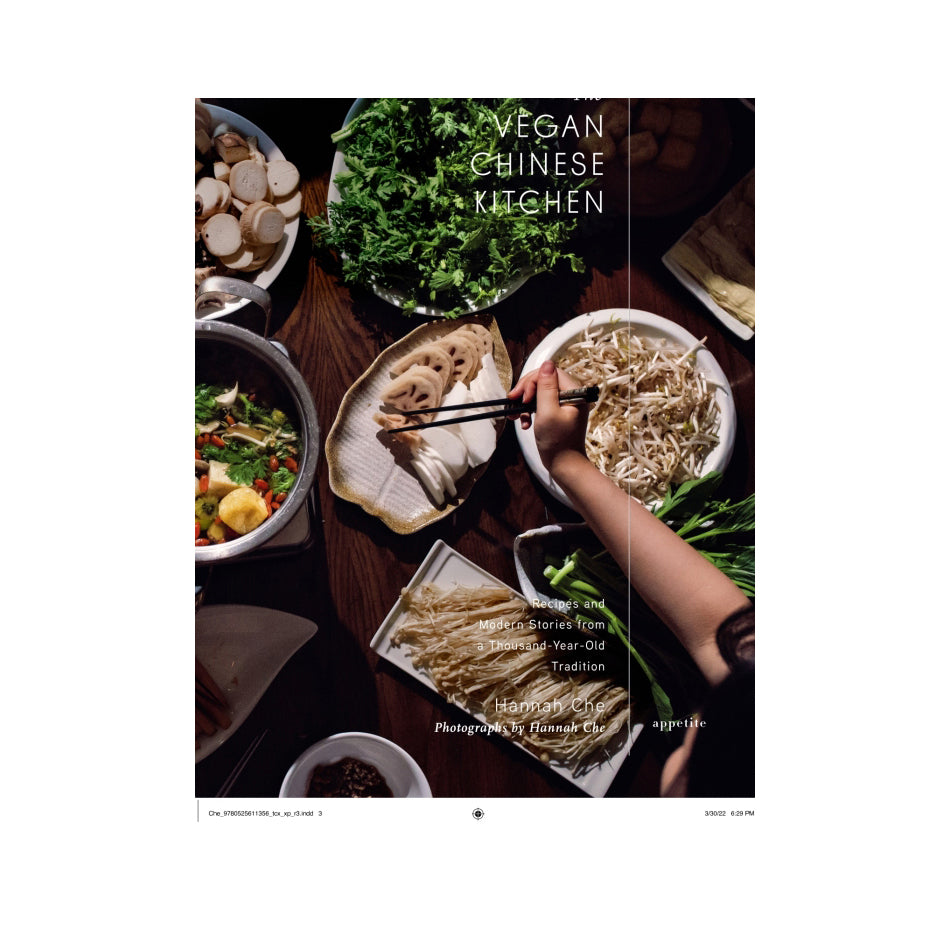 The Vegan Chinese Kitchen (EN)
