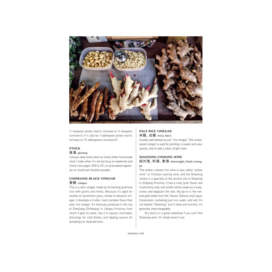 The Vegan Chinese Kitchen (EN)