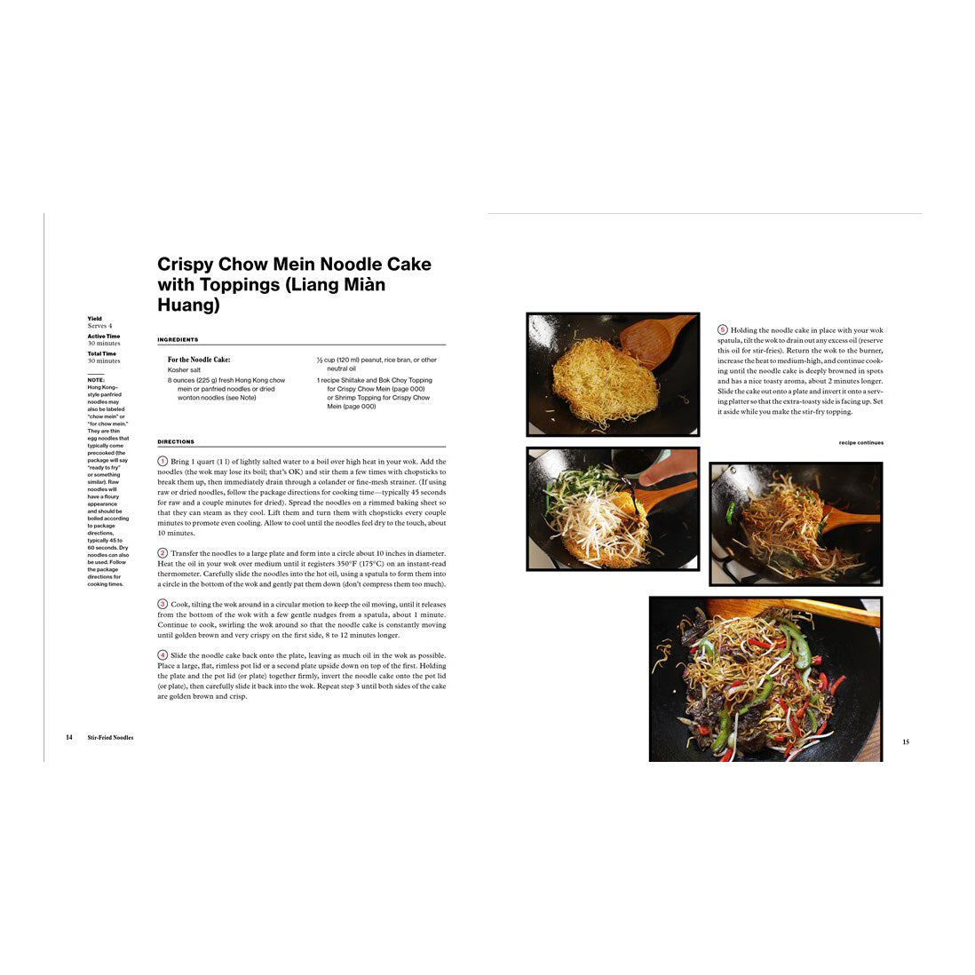 The Wok: Recipes & Techniques (EN)