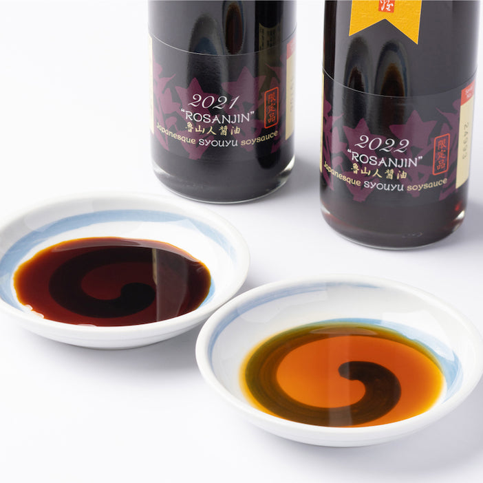 YUASA SOY SAUCE Rosanjin, Premium Black Soy Sauce, 200ml