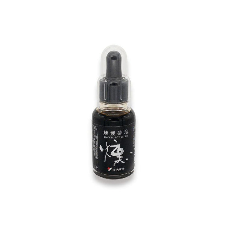 YUASA SOY SAUCE Smoked Premium Black Soy Sauce, 30ml
